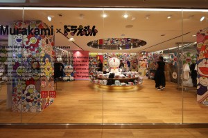 Takashi Murakami at Uniqlo.