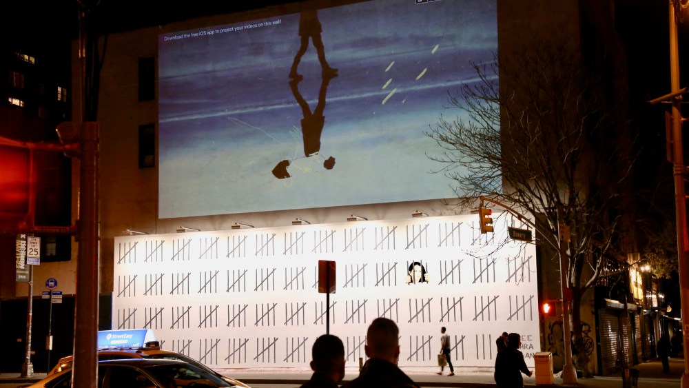 Janelle Monáe, A$AP Rocky, Banksy Showed Off Walltime in the Bowery