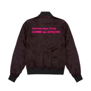 Comme des Garçons Breaking News products.
