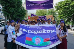 Labor union march in downtown Yangon on May Day 2018,