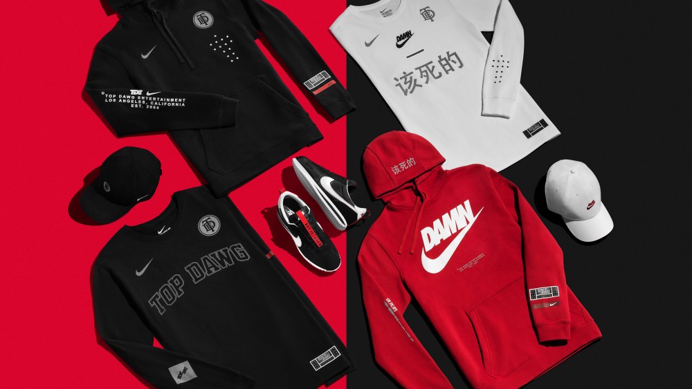 Nike Dabbles in Merch for Kendrick Lamar's Championship Tour