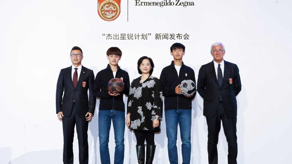 The "Rising Star" project launch ceremony in Beijing.