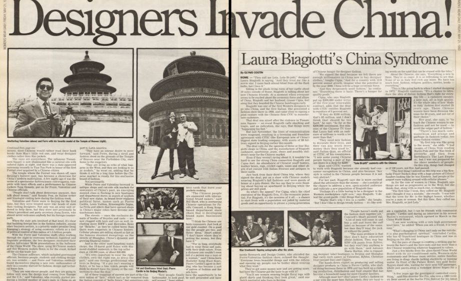 Western Fashion's Touchdown in China