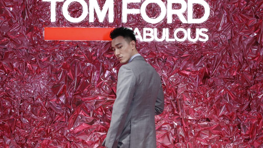 Tom Ford Beauty's 'Fabulous' Night in Beijing