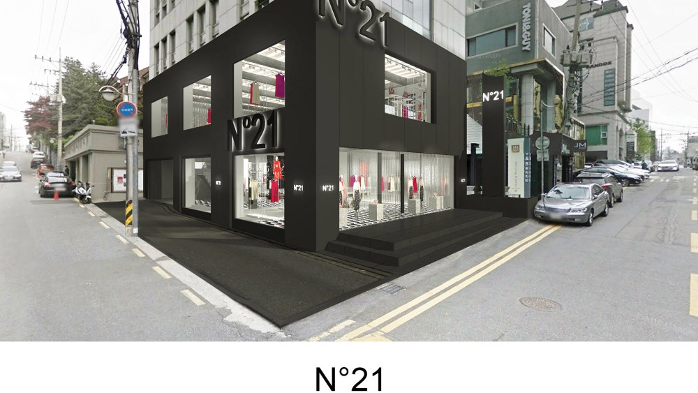 N21