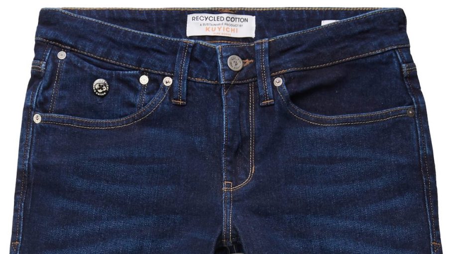 Kuyichi denim