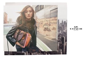 A Coach Fall 2018 ad campaign.