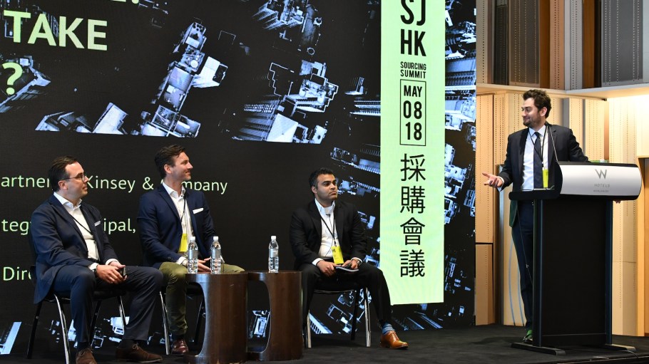 Digitization in Isolation Won’t Serve the Supply Chain