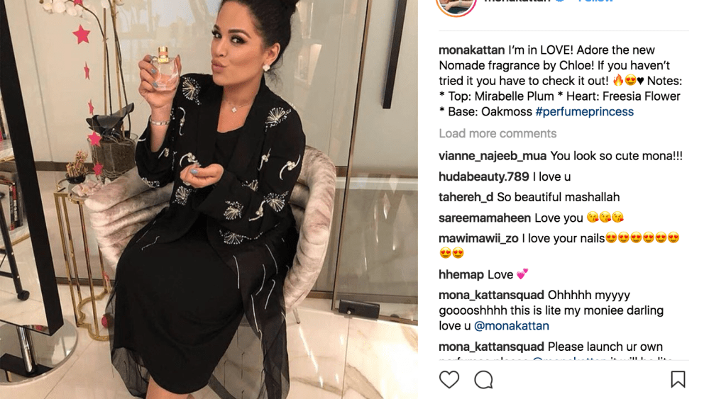 Mona Kattan Named Instagrammer of the Year