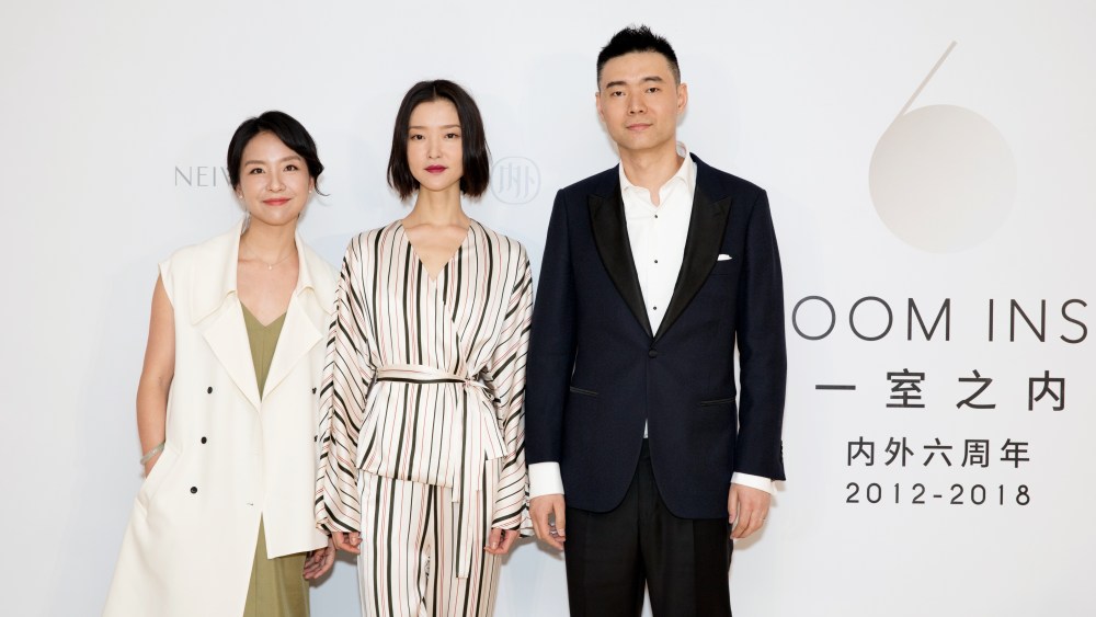 China Lingerie Brand Neiwai Plots Global Expansion