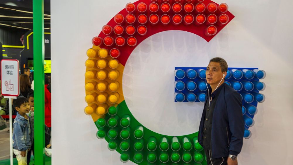 A Google booth in Guizhou, China.