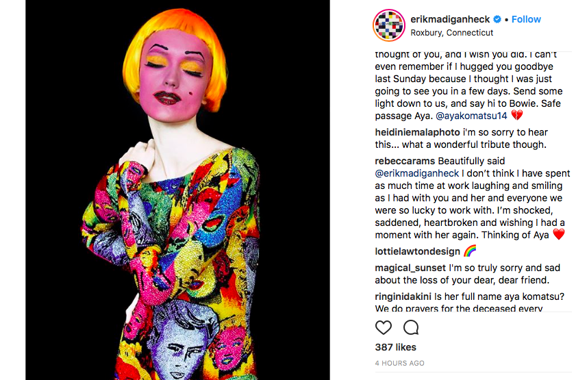 Makeup Artist Aya Komatsu Dies