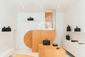 The Isaac Reina store on rue Bonaparte