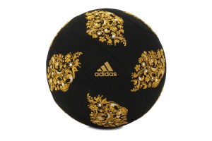 Tsum's luxury football, which retails for about $1,500.