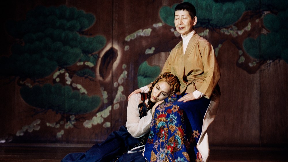Lafawndah and Midori Takada for the Kenzo folio.