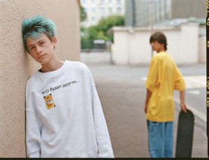 Oktyabr is the multi-brand shop conceived by Rassvet