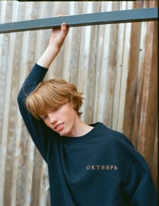 Oktyabr is the multi-brand shop conceived by Rassvet