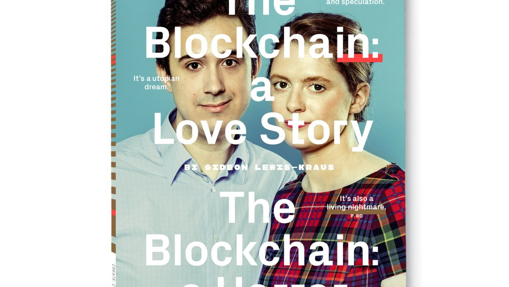 Wired