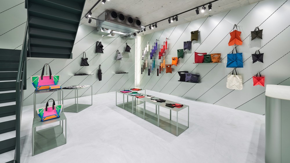 Good Goods Issey Miyake
