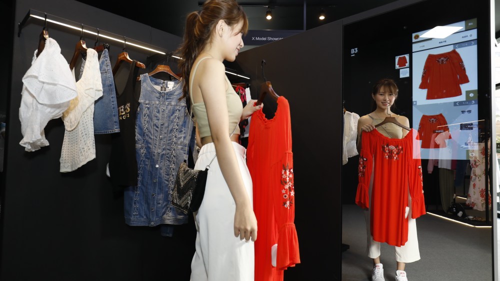 Alibaba FashionAI