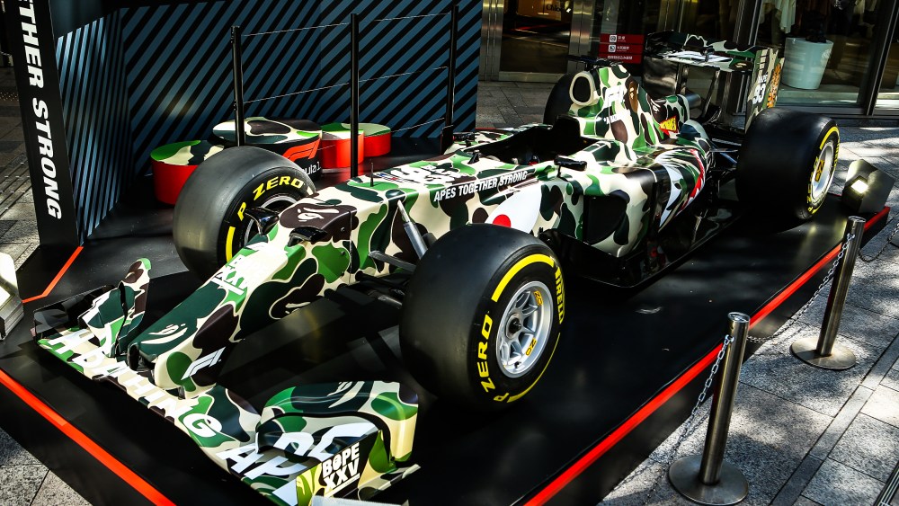 The Bape and Formula One crossover car.