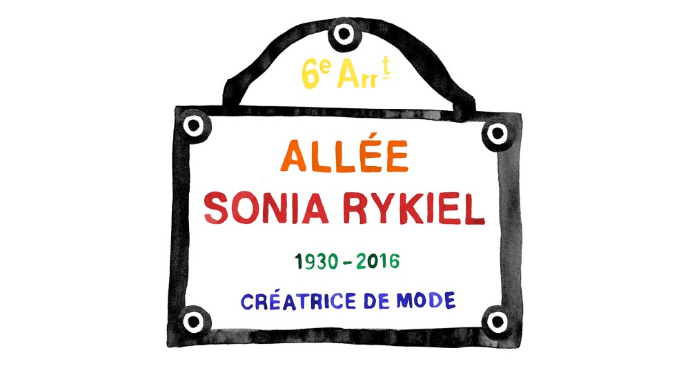 A colorful rendering of the Sonia Rykiel street plaque.