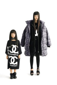 Babyghost RTW Spring 2019