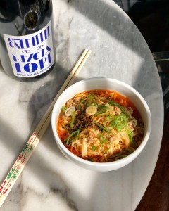 Chinese Laundry Room