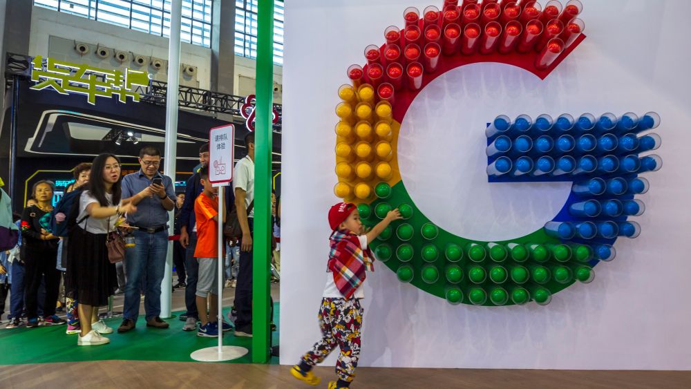 People wait in line in front of Google booth on Big Data expo in Guiyang, Guizhou Province, China, 28 May 2018. Big Data Industry Expo 2018 opened in Guiyang, which according to reports shall become the technical support center and Internet Content Provider (ICP) filing center for Alibaba Cloud, the cloud service of Chinese e-commerce giant Alibaba. All websites hosted on the Chinese mainland must be ICP filed with the Ministry of Industry and Information Technology. A website cannot direct to any server located on the Chinese mainland for public visits until the developer get an ICP filing number. Alibaba Cloud will also provide cloud storage service for the research data of China's 500-metres-aperture Spherical Radio Telescope in Guizhou Province, the world's largest single-dish radio telescope.Big Data Expo in Guiyang, China - 28 May 2018