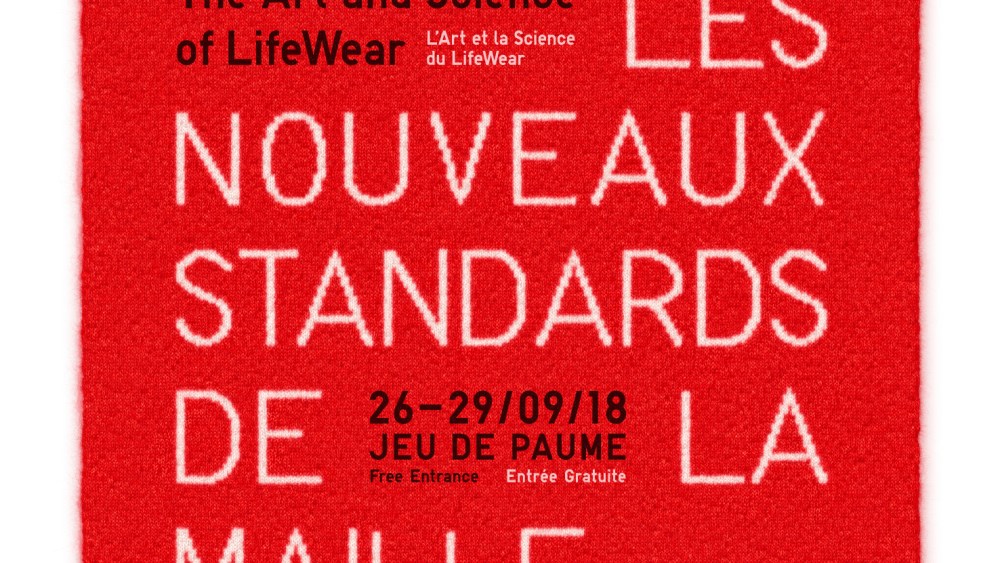 The poster for the Uniqlo exhibition in Paris.