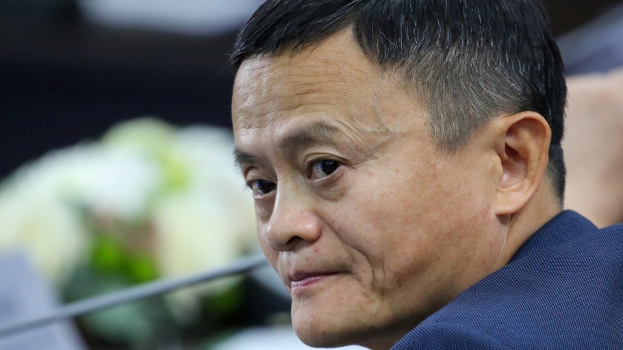 Jack Ma, chairman of Alibaba Group Holding