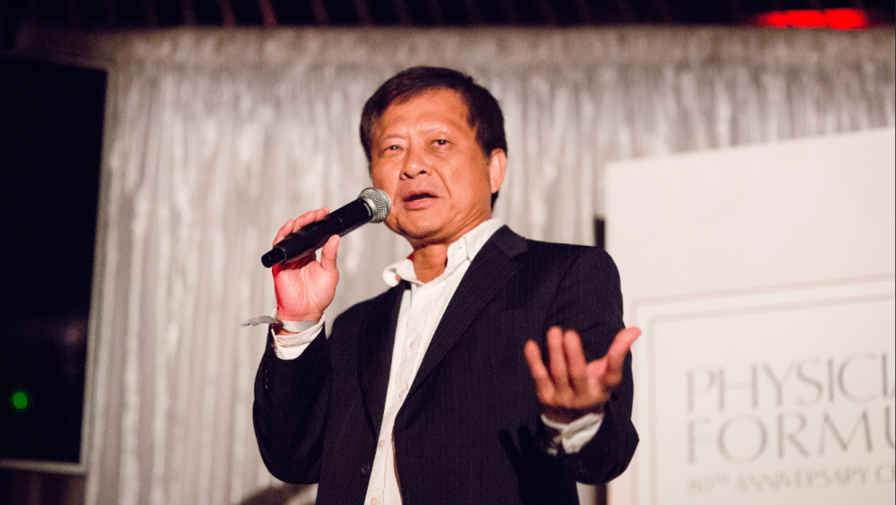 Eric Chen