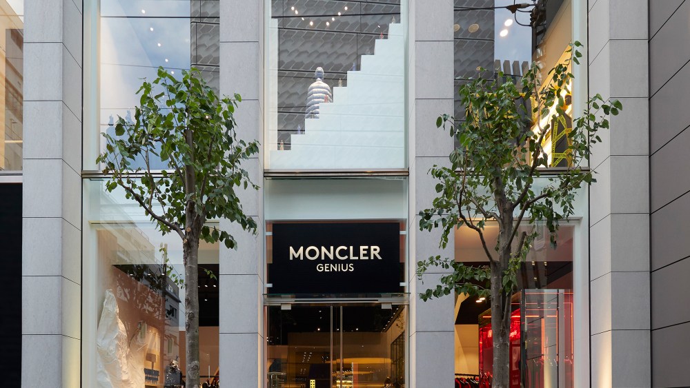 "The House of Genius" concept store in Tokyo