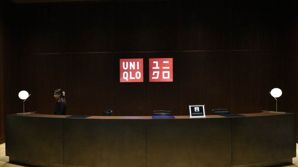 The Uniqlo headquarters.
