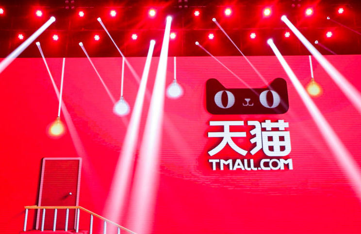 TMall