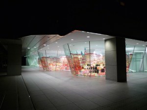The window of the Comme des Garcons store in Tokyo's Aoyama district.