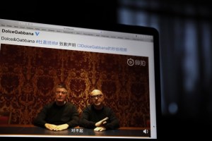 Founders of Dolce&Gabbana Domenico Dolce, left, and Stefano Gabbana apologize in a video on Chinese social media, saying "sorry" in Mandarin seen on a computer screen in Beijing, China, . The Italian fashion house has been in hot water for controversial video ads and insulting remarks on China made by Instagram accounts of its co-founder
Dolce&Gabbana, Beijing, China - 23 Nov 2018