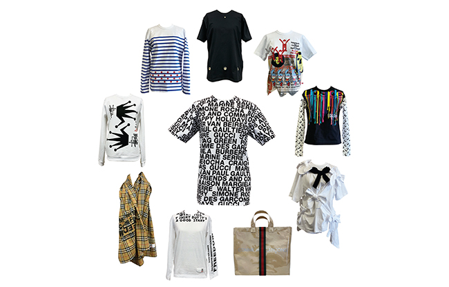 Rei Kawakubo Holiday Collaborations