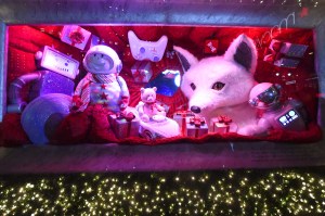 Macy's Holiday Windows 2018 in New York