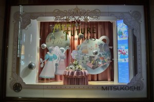 Mitsukoshi Holiday Windows 2018 in Tokyo