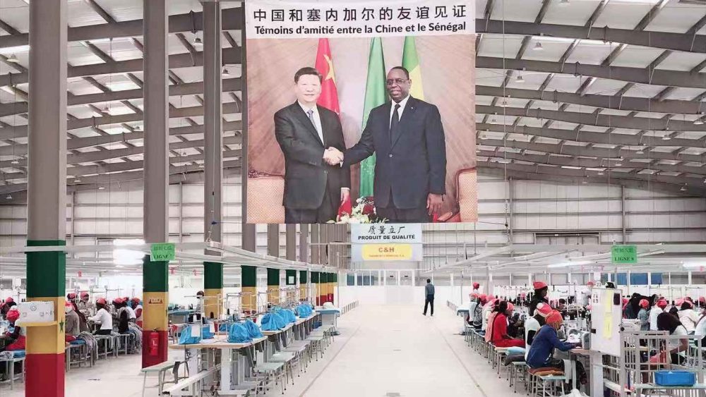 C&H Garments new factory in Senegal.