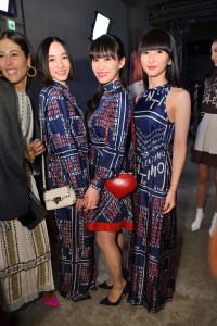 Perfume