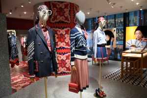 The Valentino Ginza flagship.