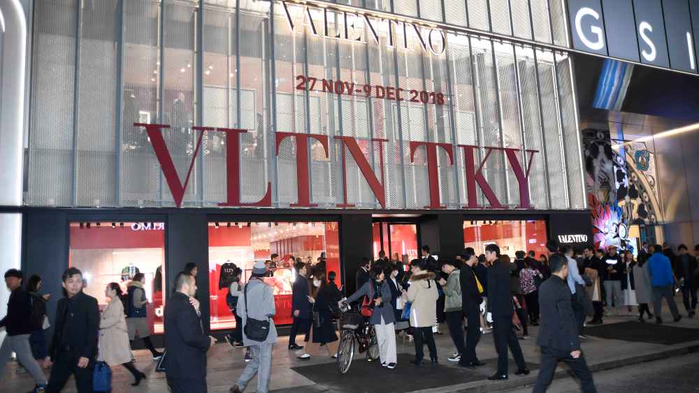The Valentino Ginza flagship.