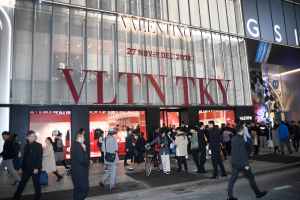 The Valentino Ginza flagship.