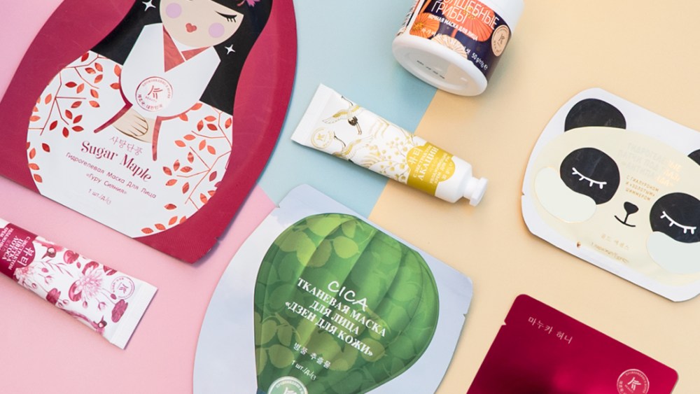 Avon K-beauty collection