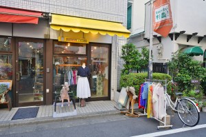 Oshare