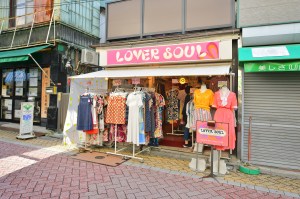 Lover Soul