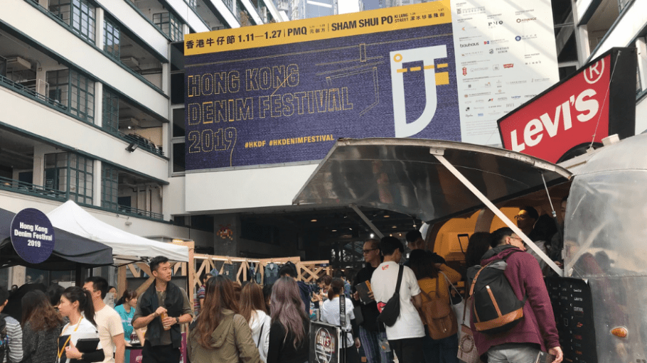 Hong Kong's First Denim Festival Put the History of Levi's on Display