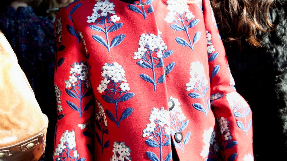 Aerin Lauder